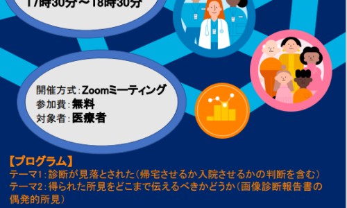 肝硬化死亡预兆-肝硬化死前图片网- 肝硬化死后人的样子和反应知识,分享肝硬化死亡预兆